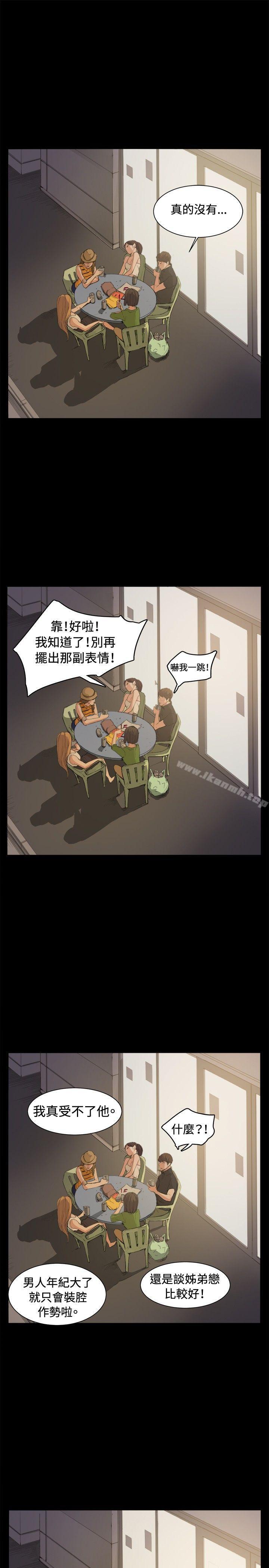 12P - 深夜便利店