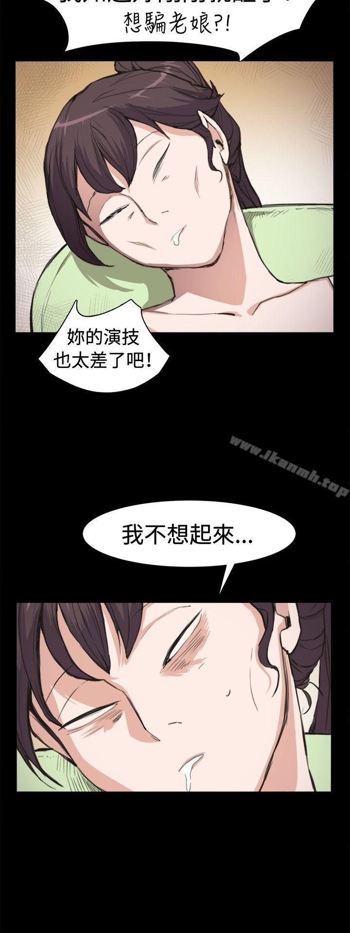 15P - 深夜便利店