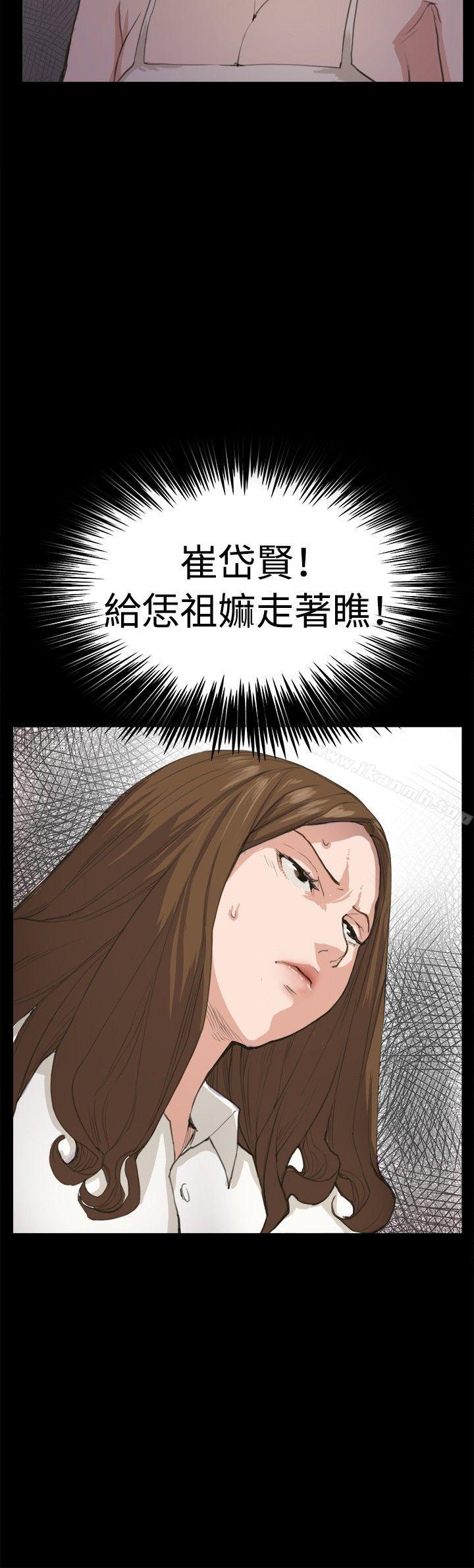 21P - 深夜便利店