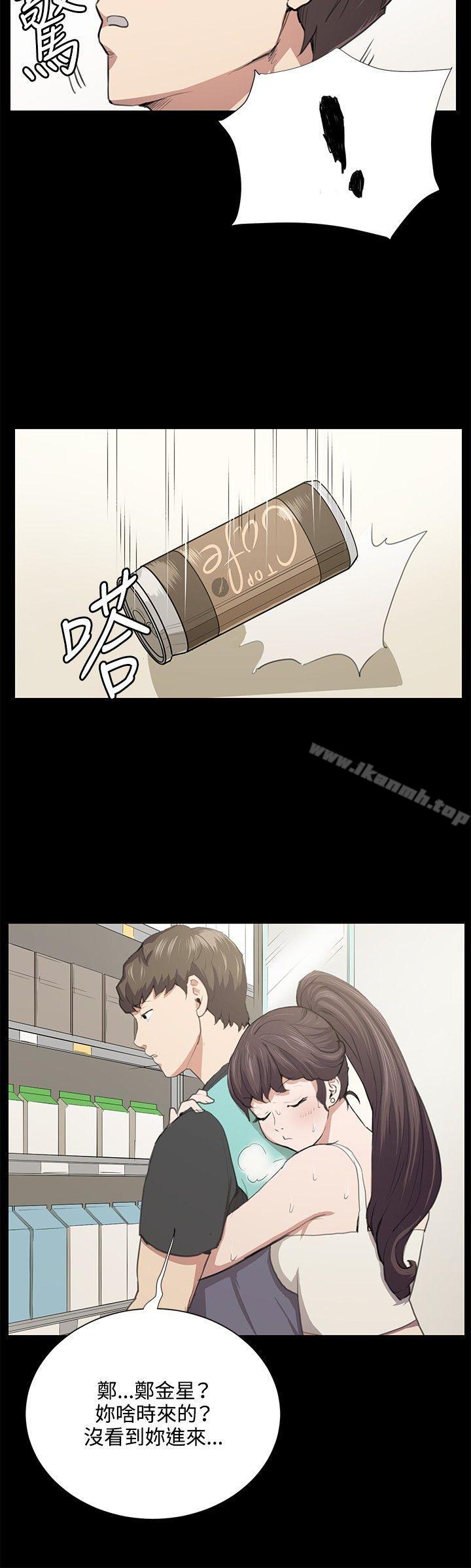 4P - 深夜便利店
