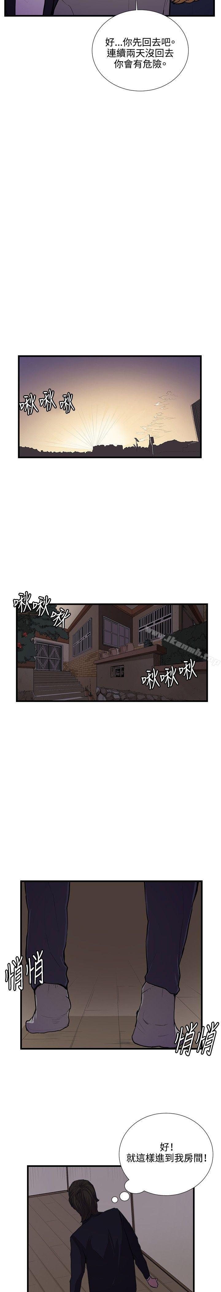12P - 深夜便利店