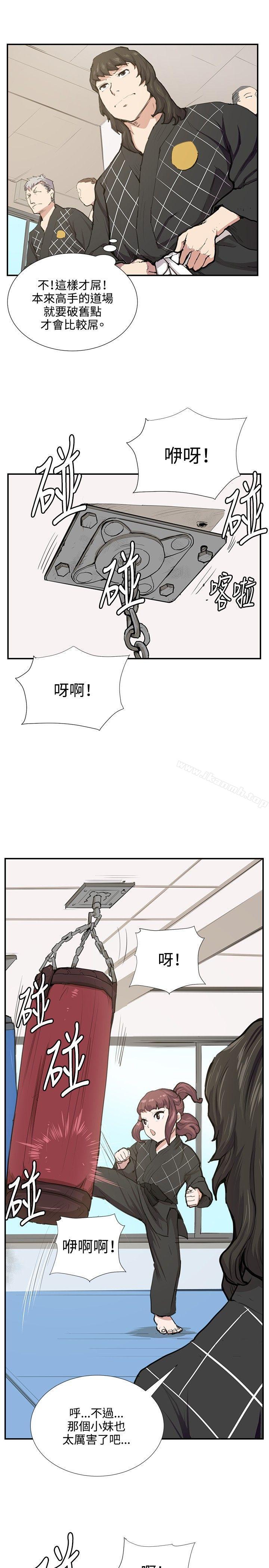 21P - 深夜便利店