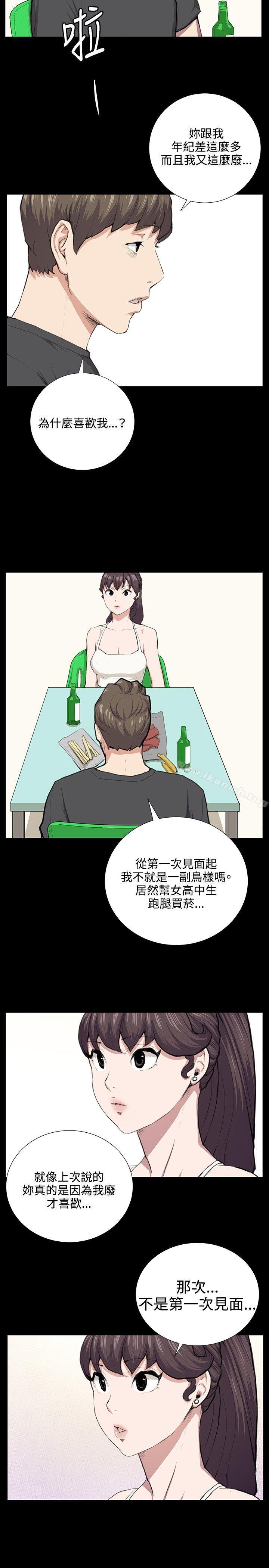 6P - 深夜便利店