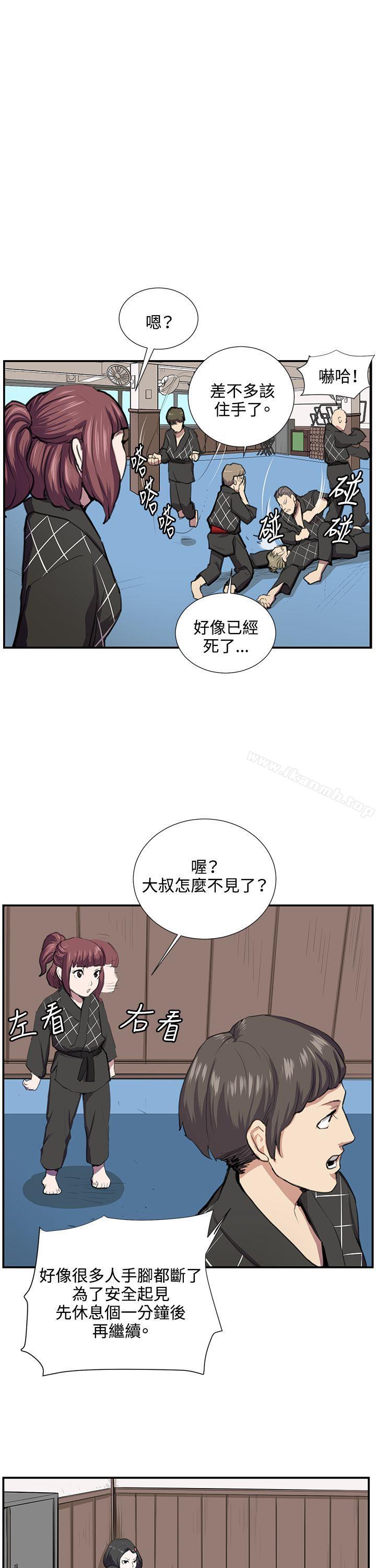 11P - 深夜便利店