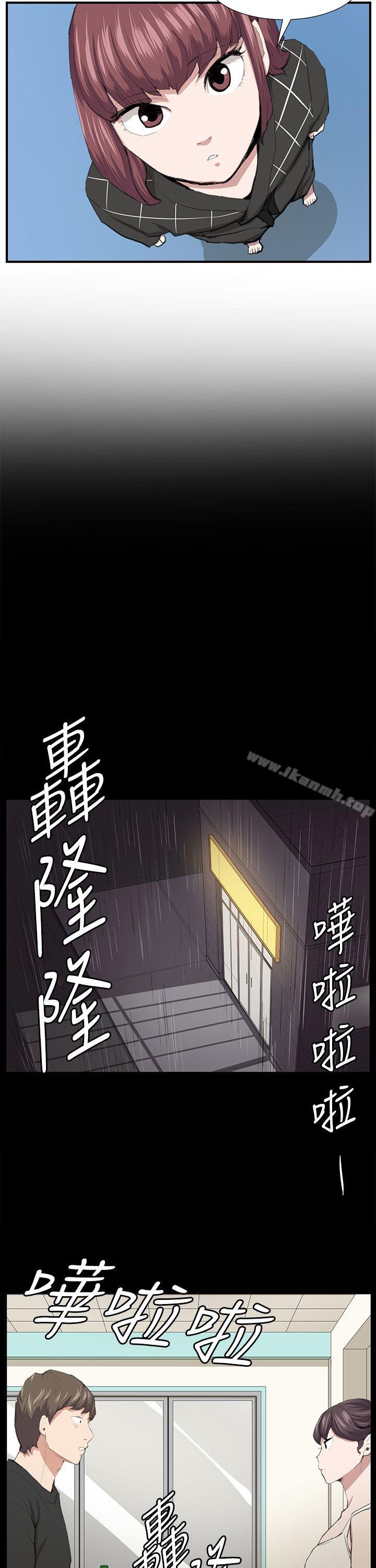 14P - 深夜便利店
