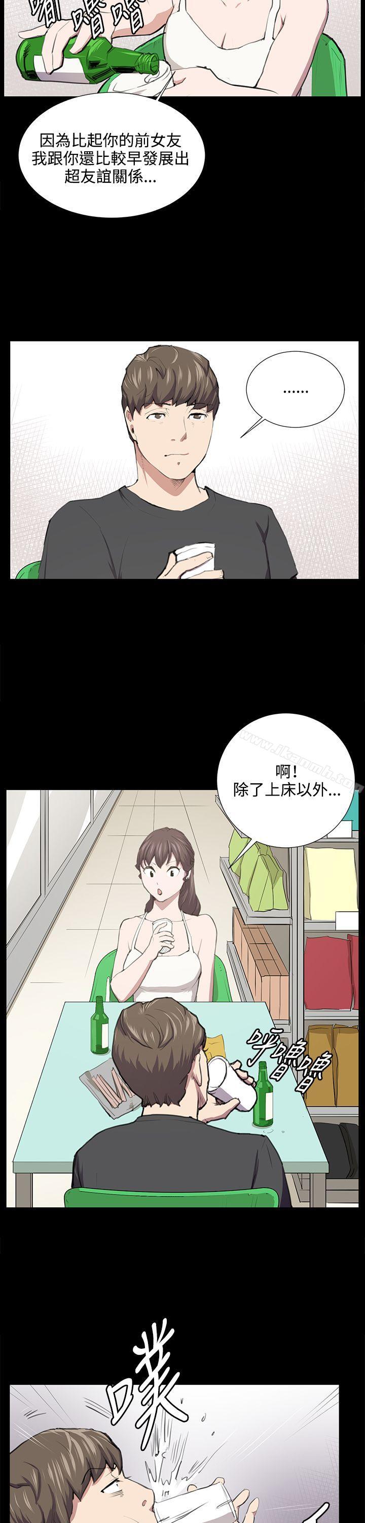18P - 深夜便利店