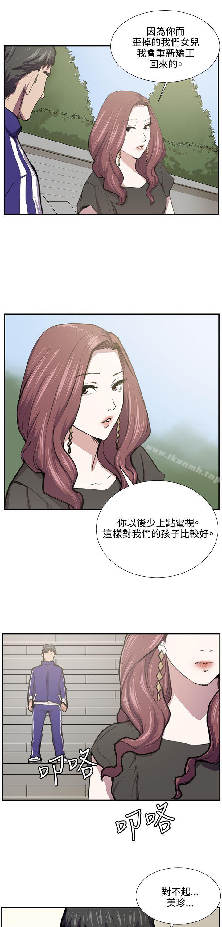 22P - 深夜便利店