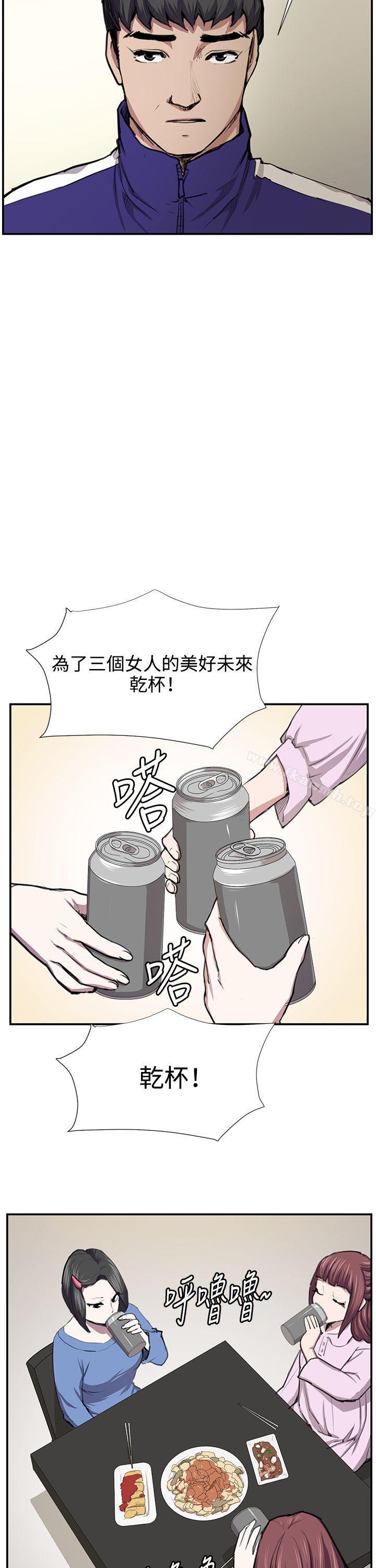 23P - 深夜便利店