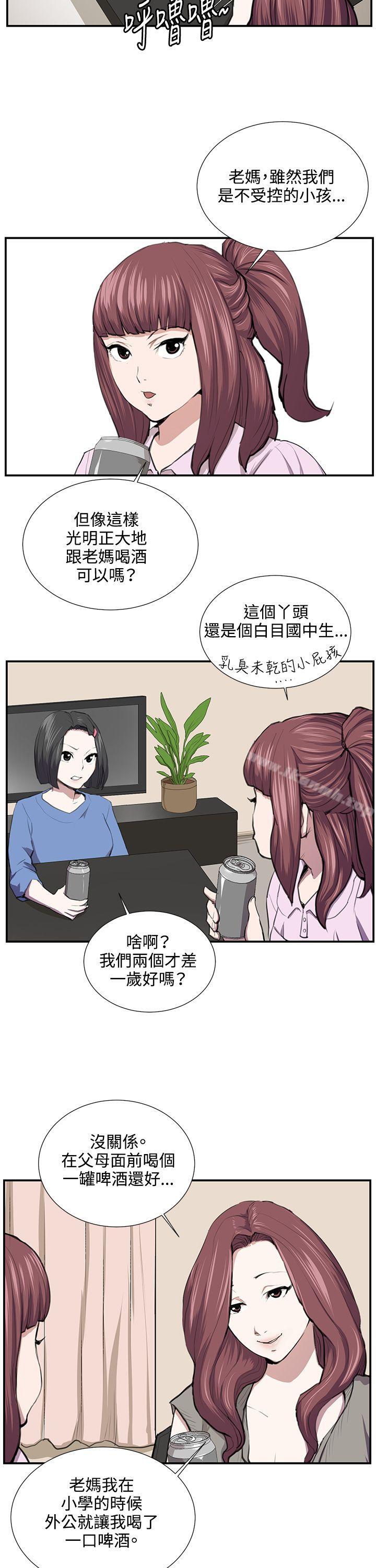24P - 深夜便利店