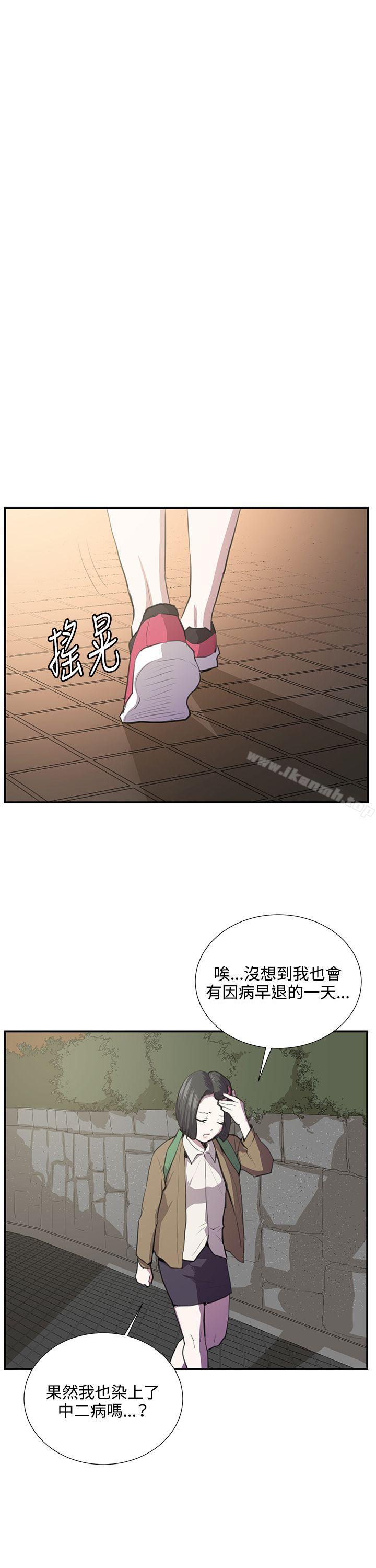 27P - 深夜便利店