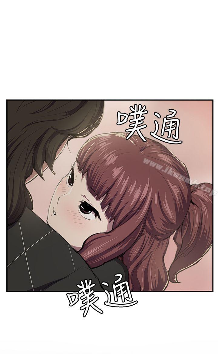 3P - 深夜便利店