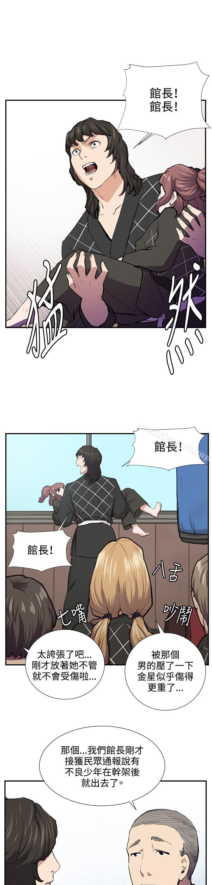 4P - 深夜便利店