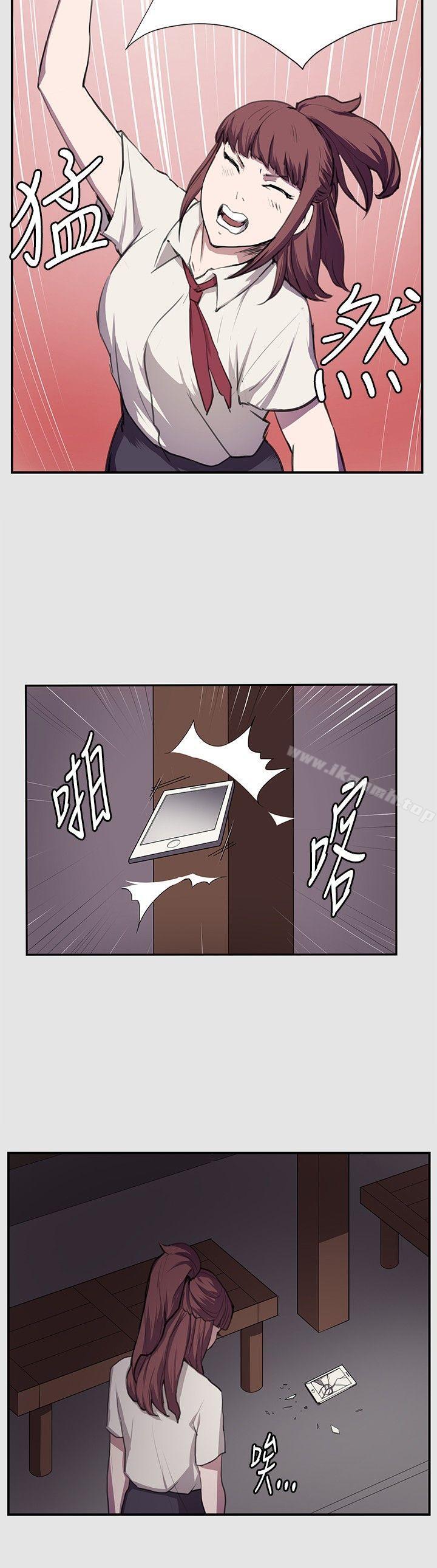 10P - 深夜便利店