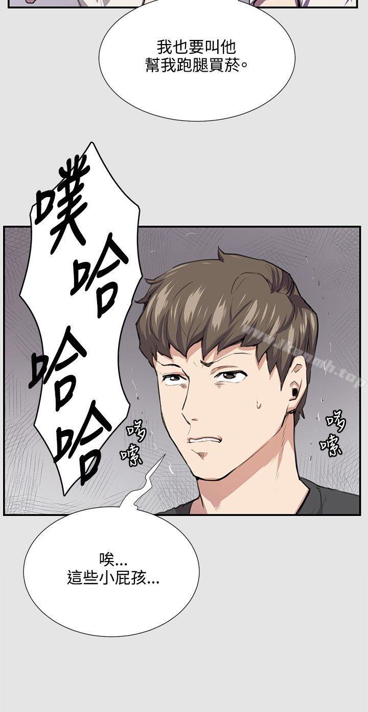 4P - 深夜便利店