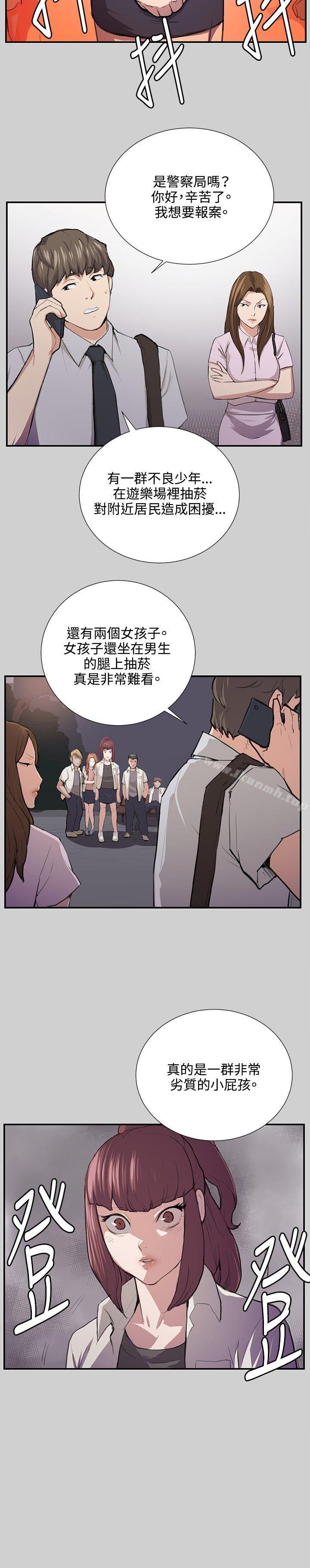 18P - 深夜便利店