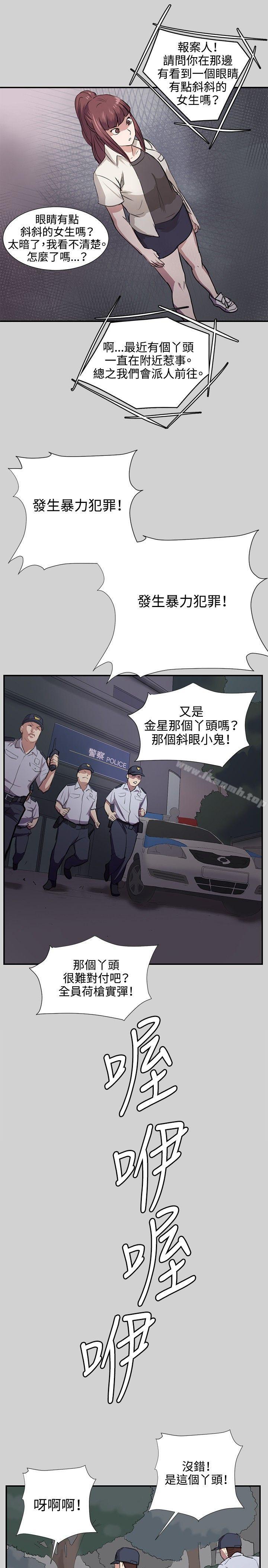 19P - 深夜便利店