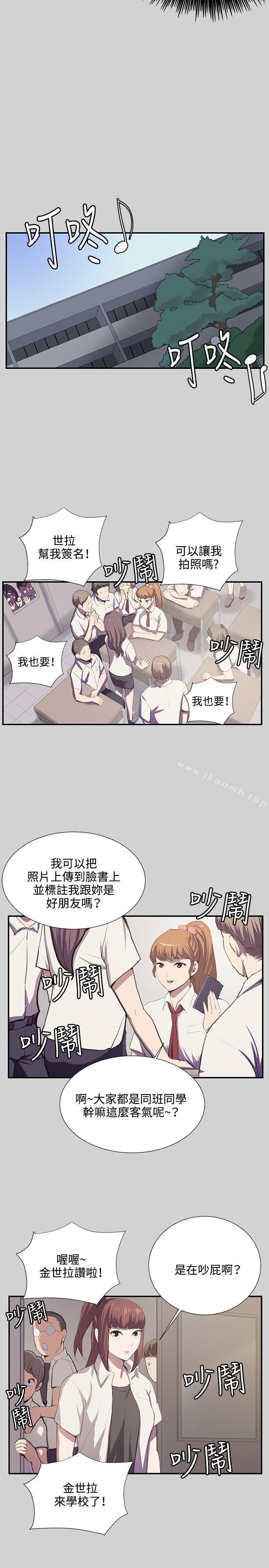 22P - 深夜便利店
