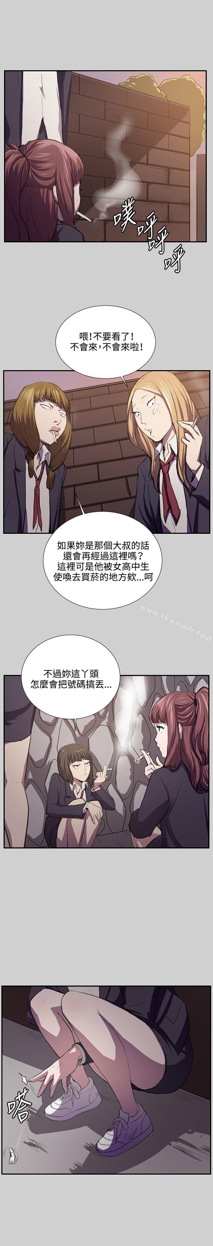 3P - 深夜便利店