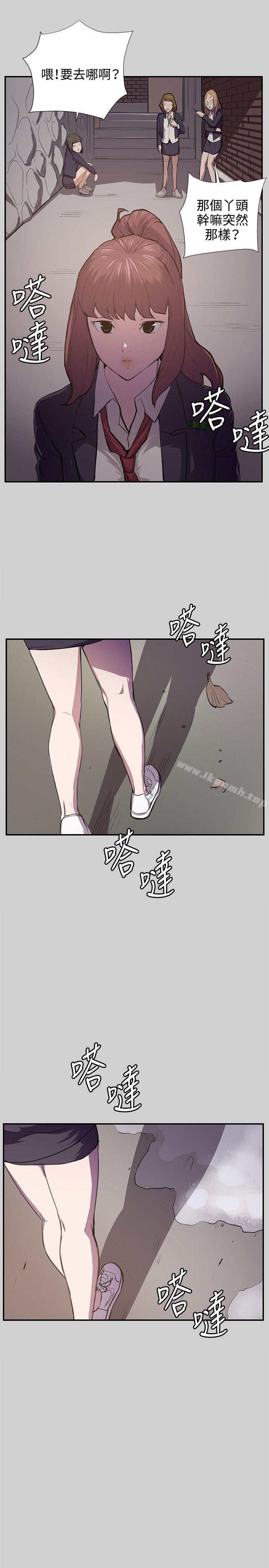 4P - 深夜便利店