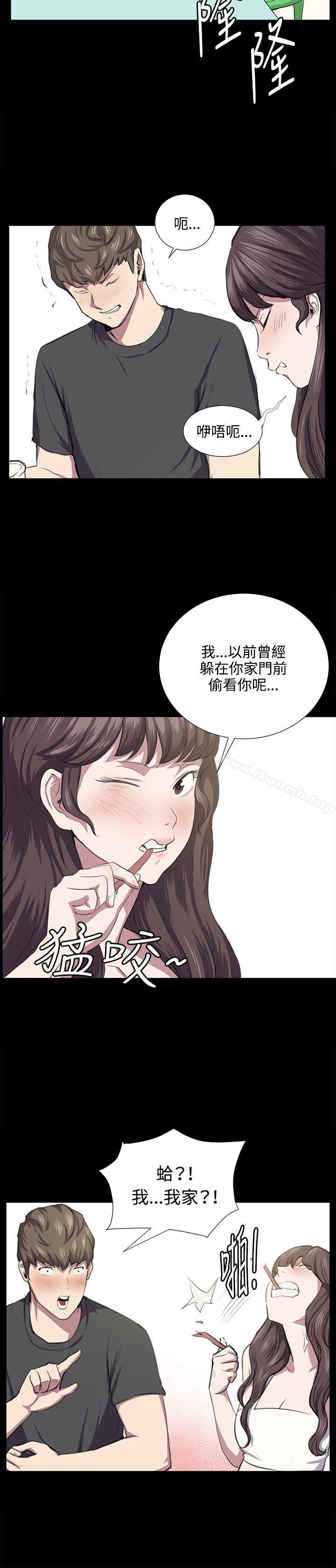 16P - 深夜便利店