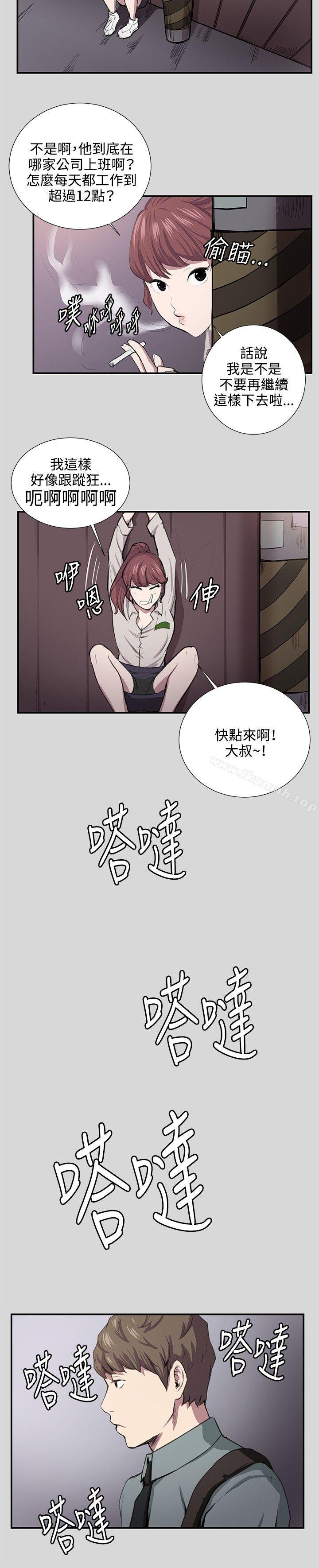 19P - 深夜便利店