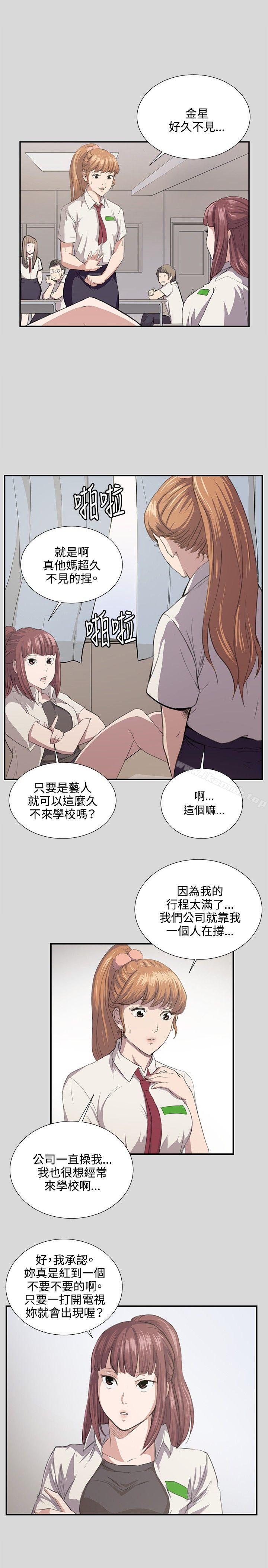 1P - 深夜便利店