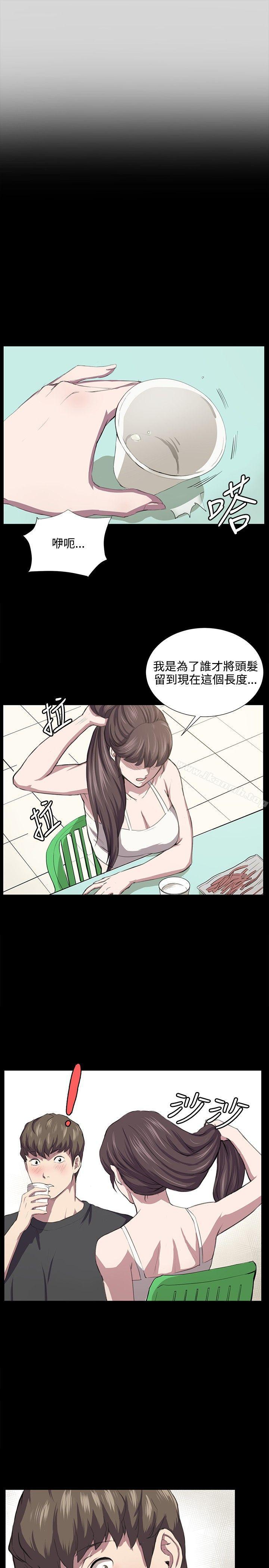 4P - 深夜便利店