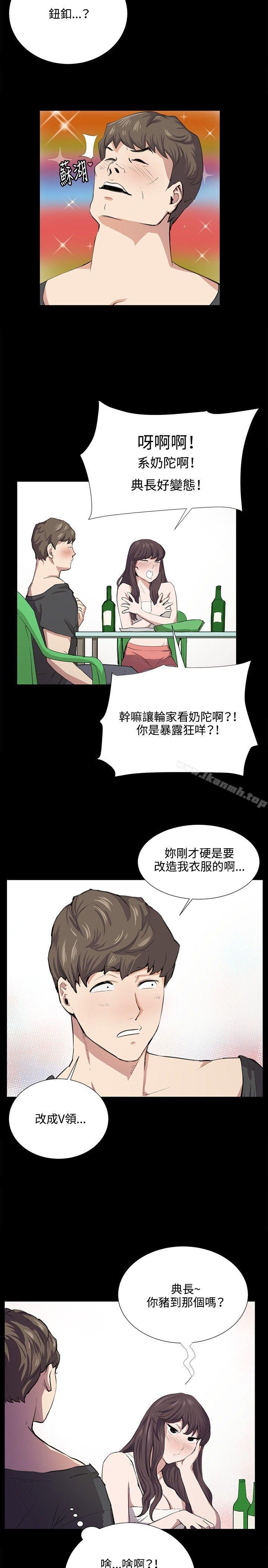 10P - 深夜便利店