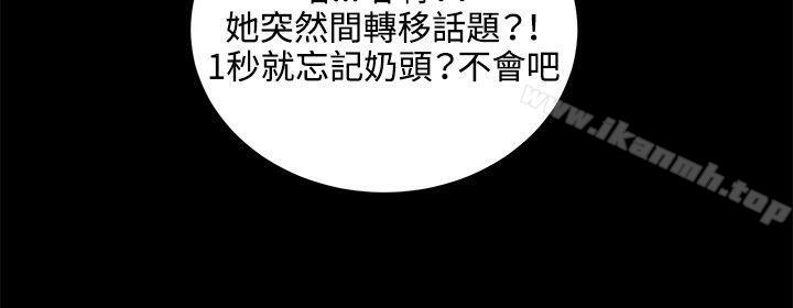 11P - 深夜便利店