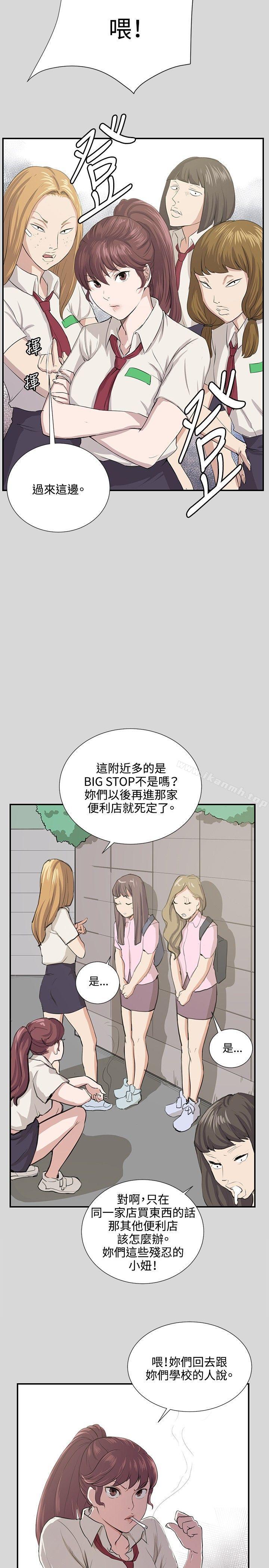 22P - 深夜便利店