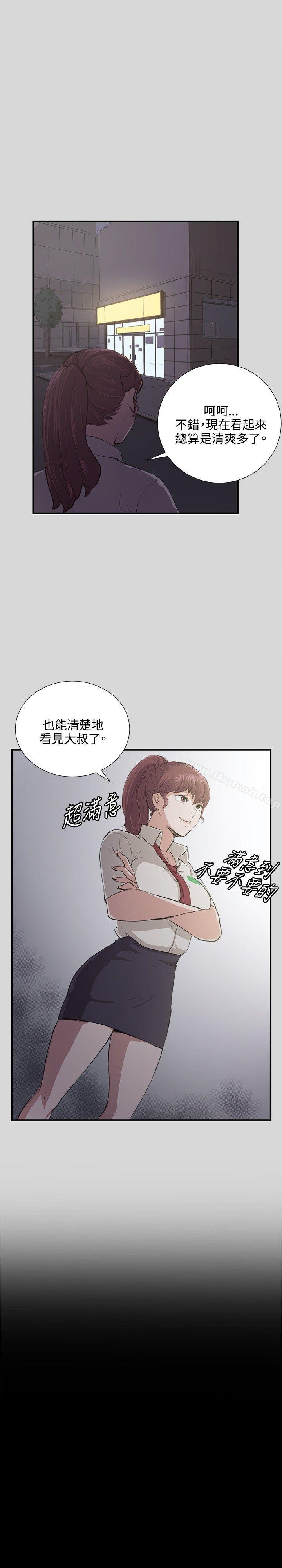 24P - 深夜便利店