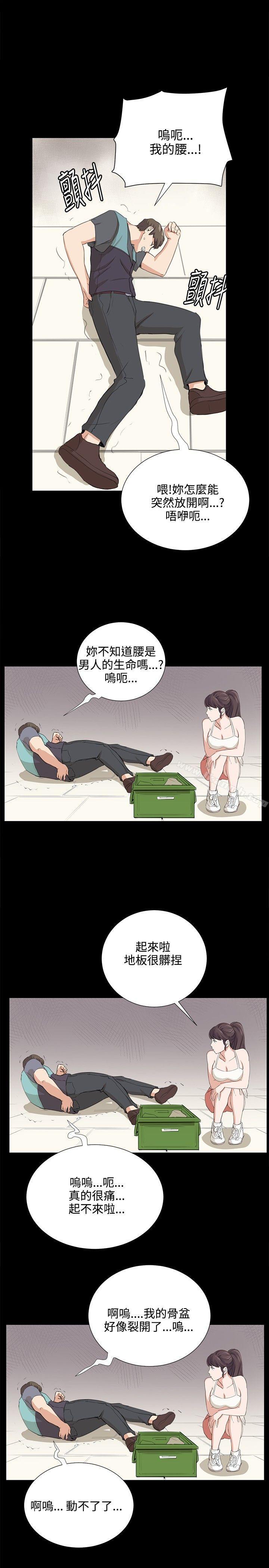 15P - 深夜便利店