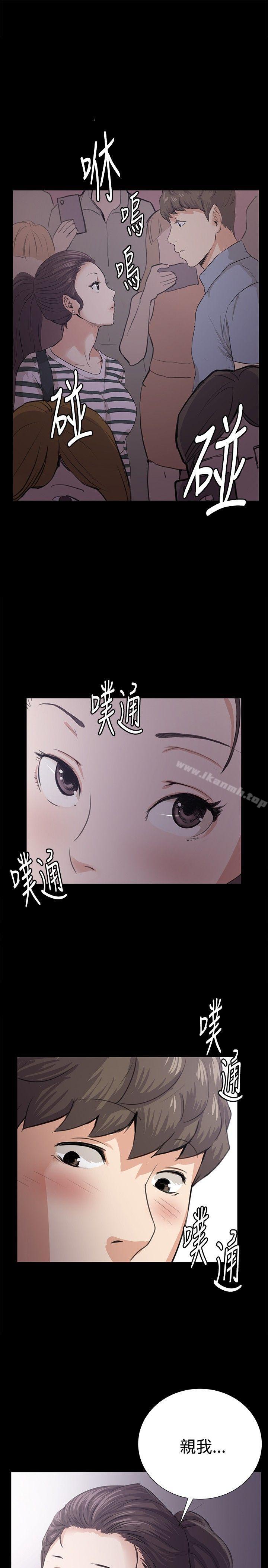 1P - 深夜便利店