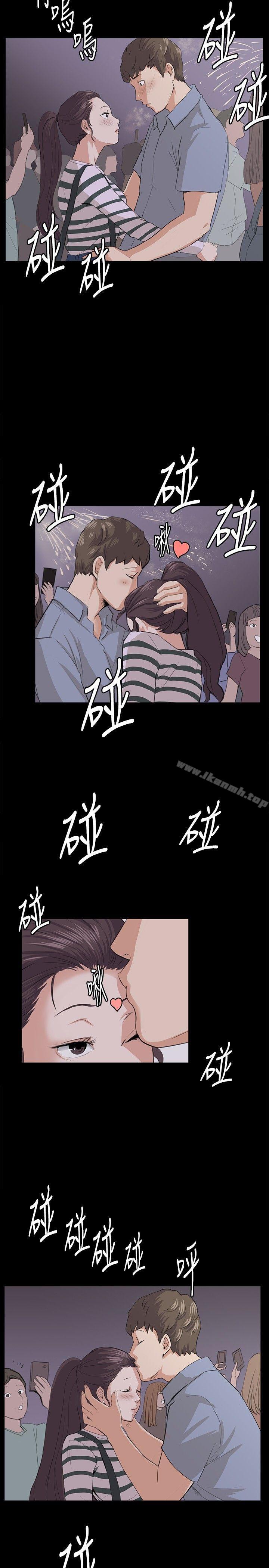 3P - 深夜便利店