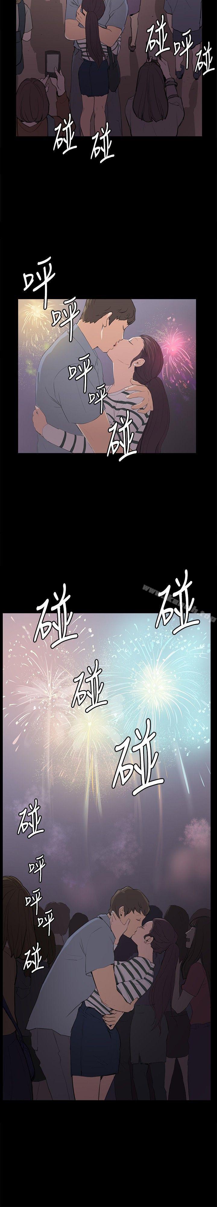 6P - 深夜便利店