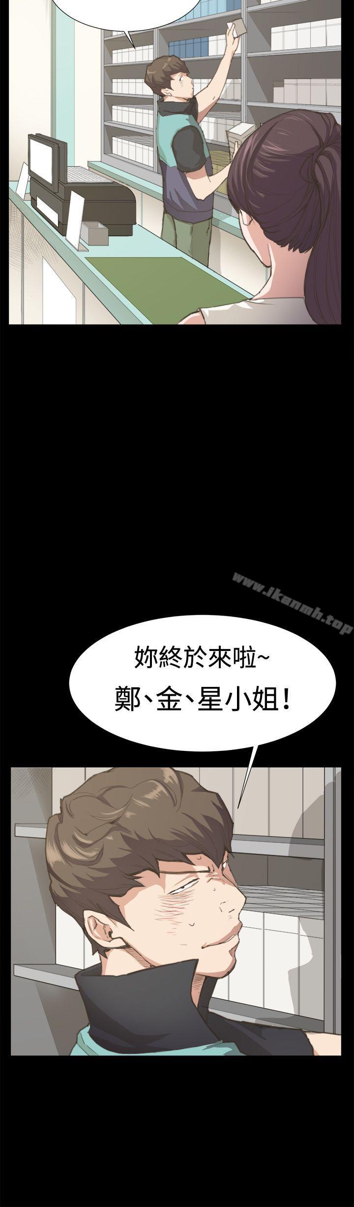 19P - 深夜便利店