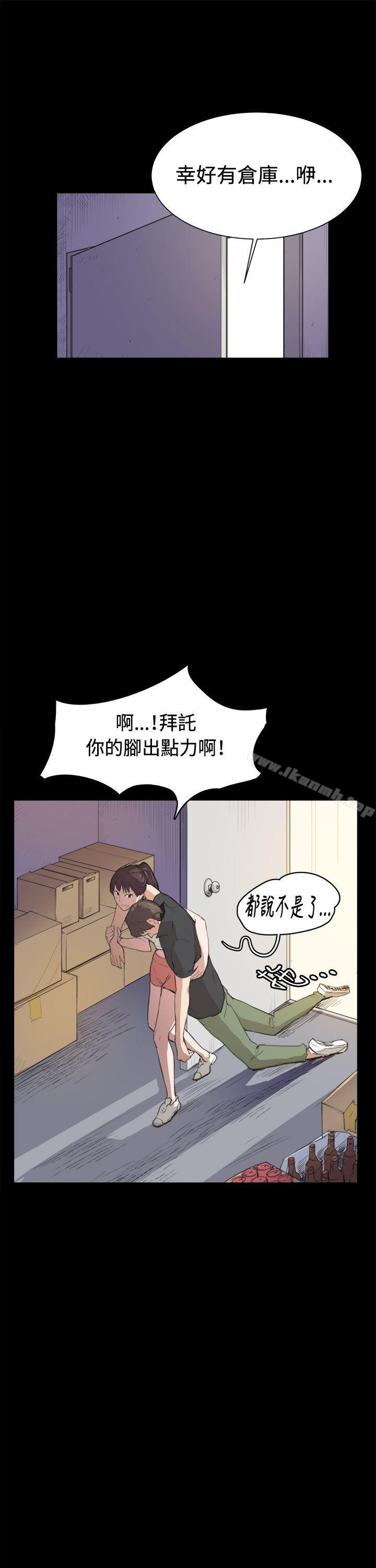 1P - 深夜便利店