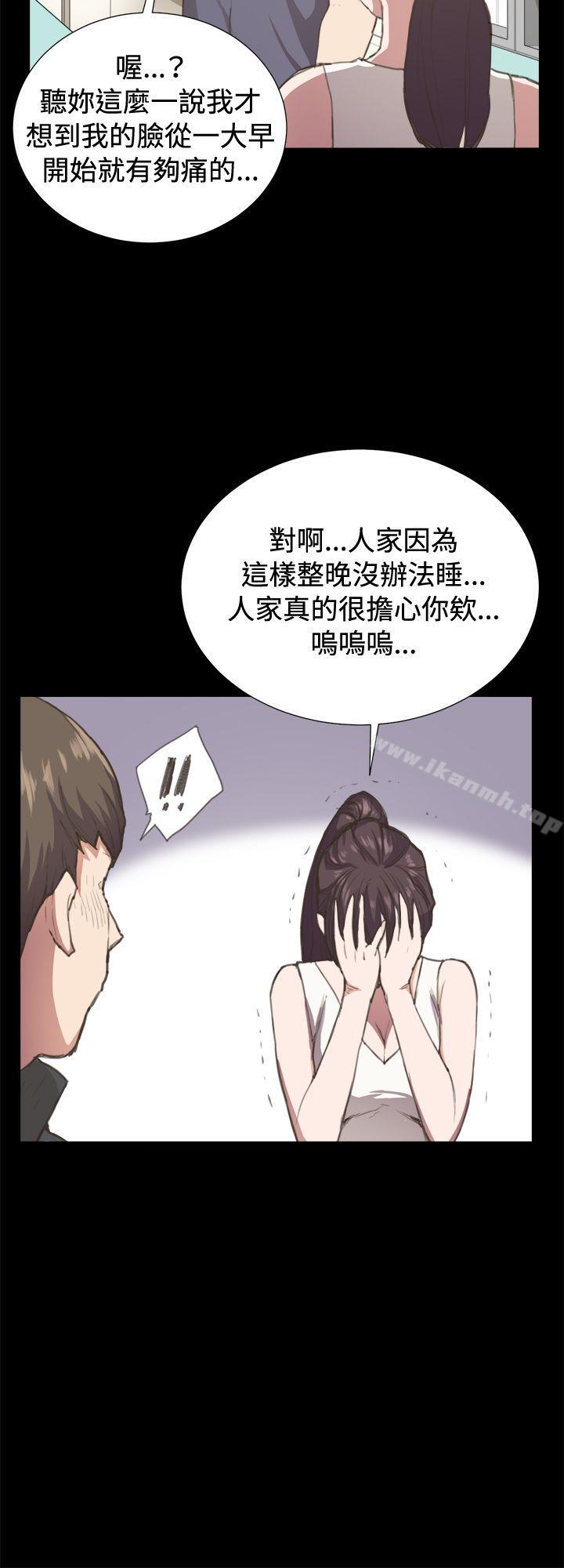 24P - 深夜便利店