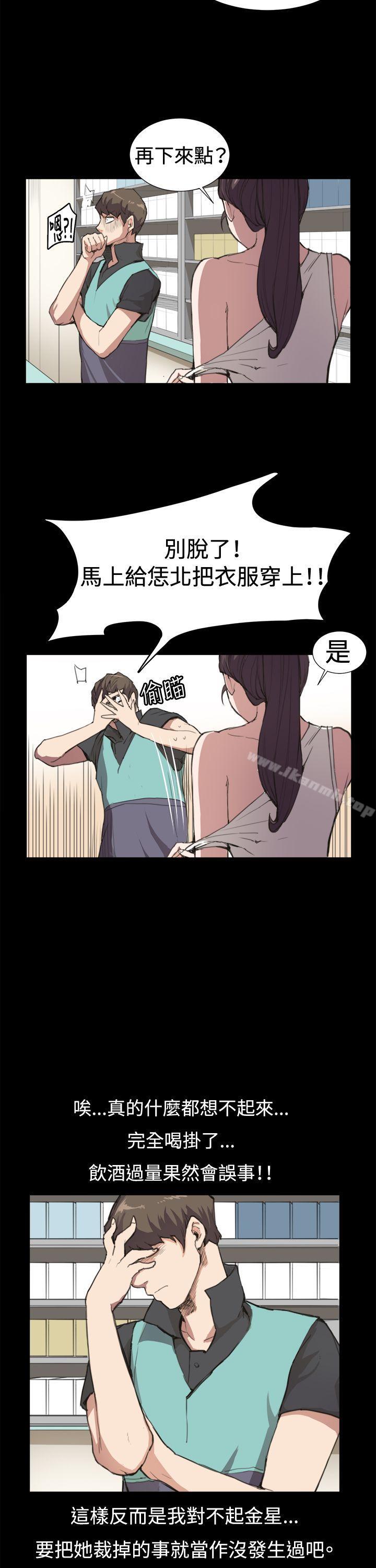 27P - 深夜便利店