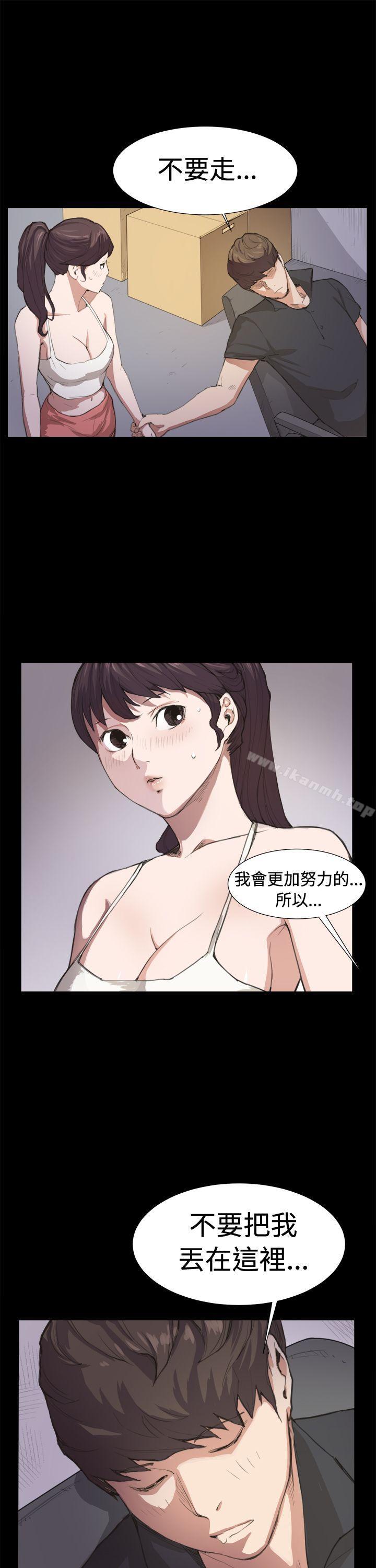 6P - 深夜便利店
