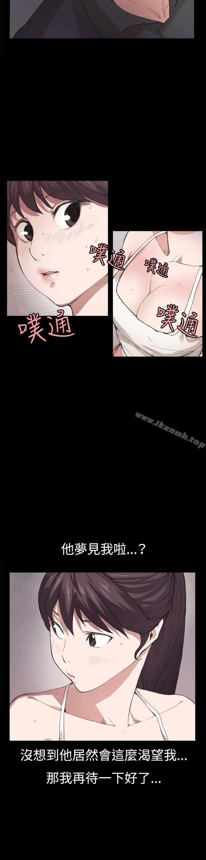 7P - 深夜便利店
