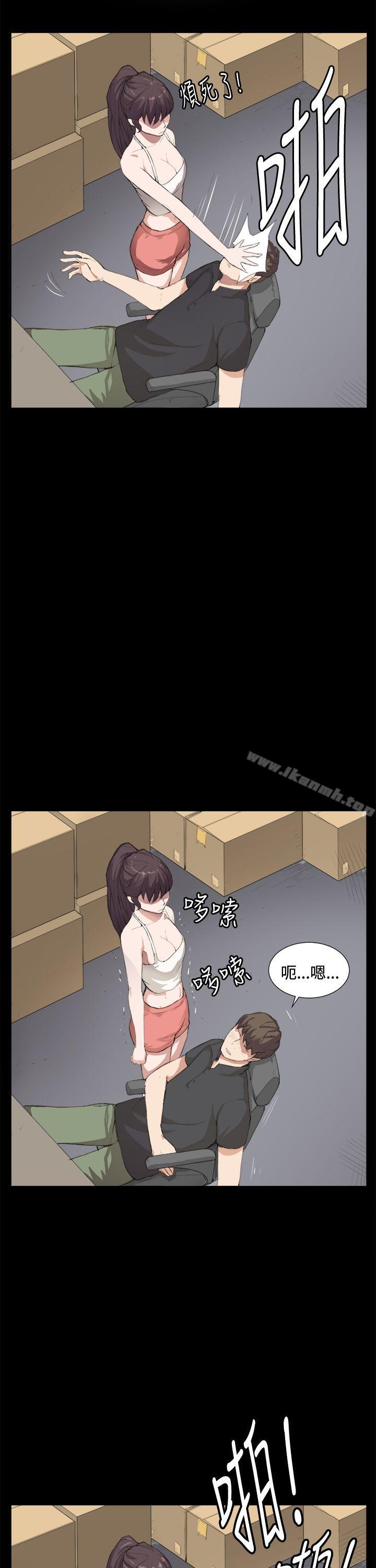 9P - 深夜便利店
