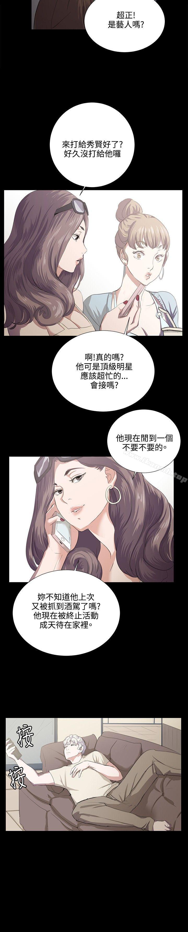 14P - 深夜便利店