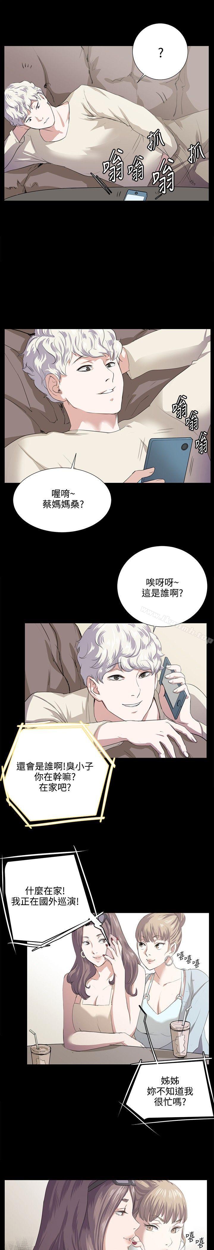 15P - 深夜便利店