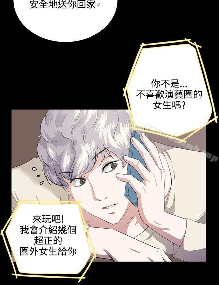 17P - 深夜便利店