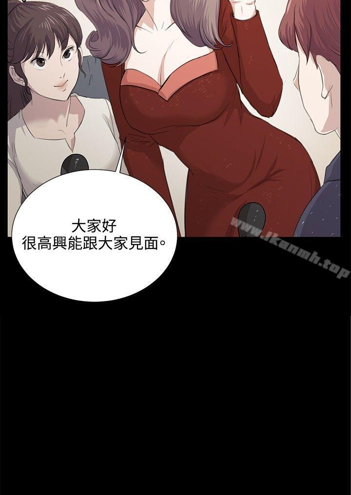22P - 深夜便利店