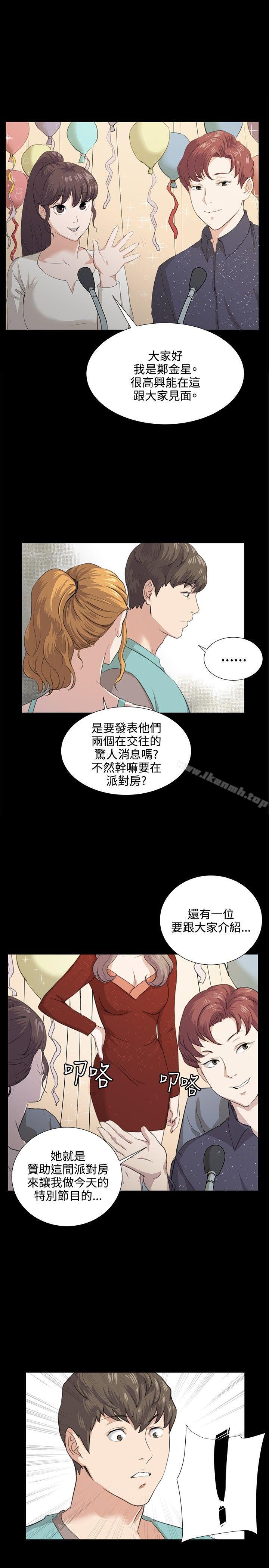 1P - 深夜便利店