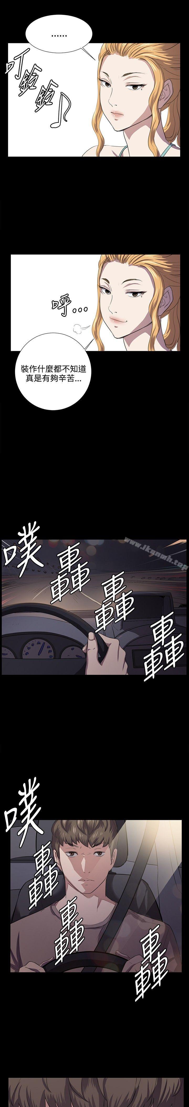 20P - 深夜便利店