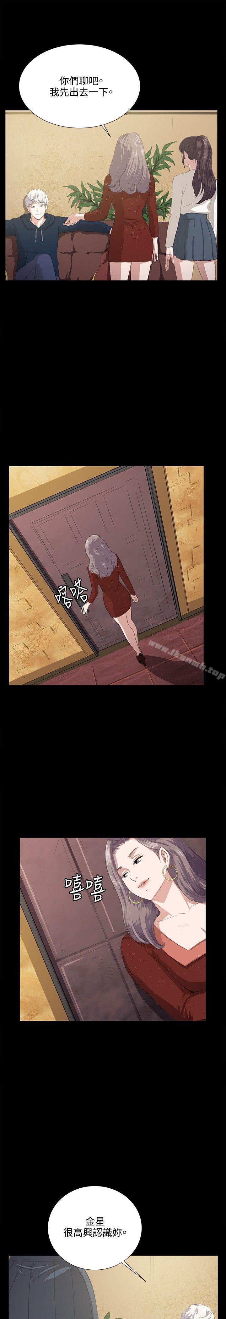 10P - 深夜便利店