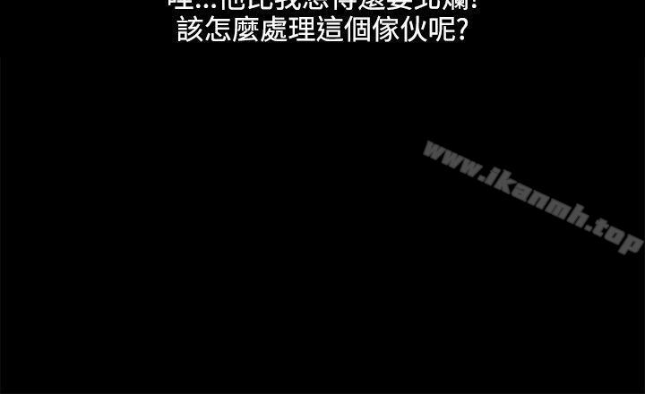 13P - 深夜便利店